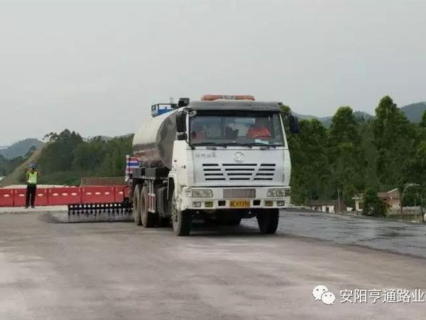 中秋月圓，亨通有您路更遠！